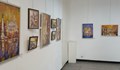Четирима русенски художници показват абстракция и живопис