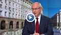 Сергей Станишев: Дългът расте, данъците ще се вдигат