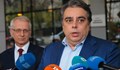 Асен Василев: Ако Делян Пеевски поеме "Лукойл", България ще остане без горива
