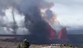 Вулканът Килауеа създаде огнено "волнадо"