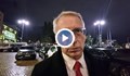 Николай Денков: Управляващите действат със страх и бруталност