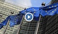 Ще загубим ли задържаните от ЕК 215 милиона евро по ПВУ за България