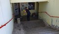 Премахват изоставените магазини в подлеза до "Печатни платки"