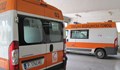 Мъж пострада при катастрофа в Бъзън