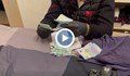 Откриха над 110 000 лева в дома на митничар