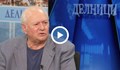 Петьо Дафинкичев: 800 000 пенсионери ще живеят с по 347 евро на месец