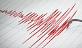 Ново земетресение от 4,7 по Рихтер разлюля Западна Турция