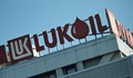 "Лукойл": Ролята на Румен Спецов е да гарантира стабилно управление на дружествата