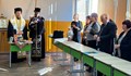 Откриха кабинет по религия в училище "Олимпи Панов"
