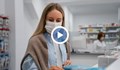 Недостиг на грипни ваксини в аптеките