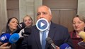Бойко Борисов: Чакахме бюджета на САЩ, за да приемем нашия