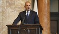 Румен Радев: Толерантността на народа ни е гаранция срещу антисемитизма