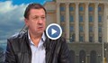 Явор Куюмджиев: Рискуваме иск за 8 милиарда долара заради "Лукойл"