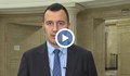 Габриел Вълков: Няма как управителят на "Лукойл" да не подлежи на контрол