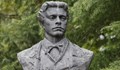Откриват паметник на Васил Левски в Италия