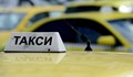 Продължава кампанията по преиздаване на таксиметровите разрешителни от Община Русе