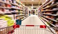 Търговията на дребно в България нарасна с 5,7% през септември