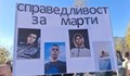 Протест на родители: Убийци на пътя получават 2 години затвор