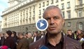 Костадин Костадинов: Лагард иска да заграби резервите ни, не искаме еврото