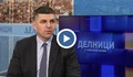 Ивайло Мирчев: Правителството създава напрежение с мълчанието си за „Лукойл“