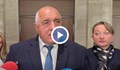 Бойко Борисов: Ще изберем перфектен управител за "Лукойл"