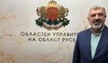 Днес в Русе ще се проведе Българо-узбекистански бизнес форум