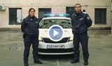 МВР – Велико Търново участва във видеоклип срещу домашното насилие