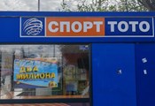 Русе пази славата си на "град на тотомилионерите" с рекордни печалби