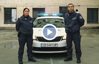 МВР – Велико Търново участва във видеоклип срещу домашното насилие