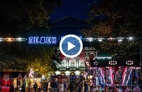 Коледният дух завладява Русе с нови атракции