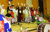 Концерт „Да празнуваме заедно”