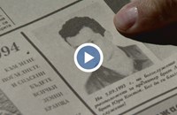 Историята на българина, наречен "баща на фентанила" в Мексико