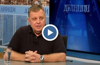 Красимир Каракачанов: Управляващите свалят рейтинга си, но вдигат заплатите си до небето