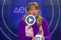 Лидия Шулева: Бюджет 2026 удря данъкоплатците