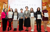 Близо 30 български студенти и ученици получиха стипендии от Китай