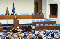 Парламентът отхвърли ветото на Румен Радев за "Лукойл"