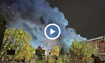 Взрив срина жилищна сграда в Германия