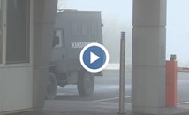 Военните разположиха антидрон система в Бургас заради рафинерията