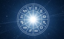 Дневен хороскоп за 13 ноември 2025 година