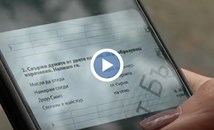 Ученици от седми клас сричат като първокласници