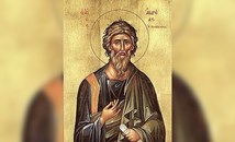 Празнуваме Андреевден!