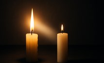 Защо огънят няма сянка?