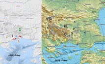 През 1829 година трус с магнитуд 7,3 предизвиква ужас в Родопите