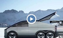 Китай стартира пробно производство на летящ автомобил