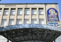 Трима украинци са арестувани за фаталния инцидент станал в неделяМладежът