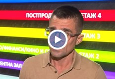 Превозното средство на Междинна станция изчезна от платен паркинг в