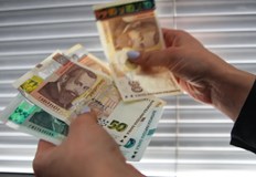 През 2026 г общата данъчна тежест достига 44 а до