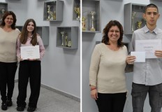 Ученици създадоха авторски послания на три езика по повод Международния