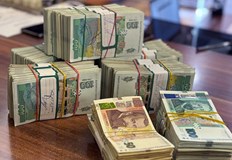 Нетната доходност на банките от лихви достигна 4 17 милиарда леваТърговските