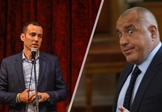 Кметът на София Нека си спомним кой управляваше София през